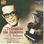A Tribute To Maestro V. Balsara - Pandit J. P. Ghosh Song Download